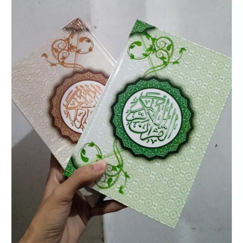 Alquran Uk A5 AI-Quran Cover PutihKertas Buram Al Quran DR