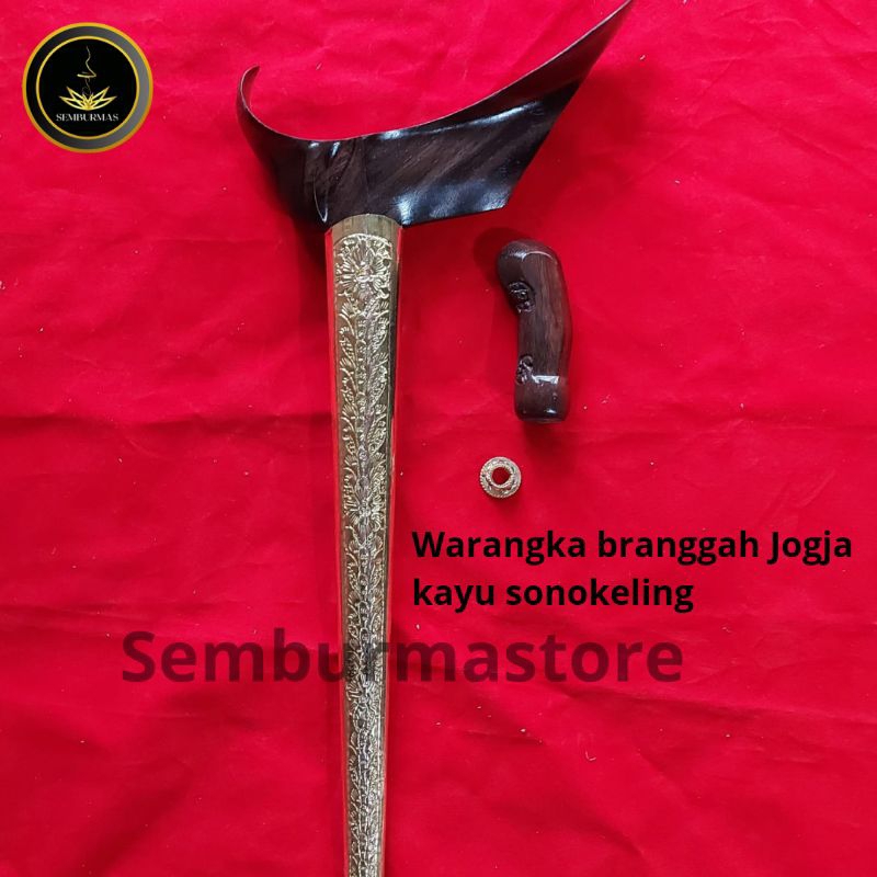 Warangka Keris Branggah Yogyakarta (Jogja) Full Set- Kayu Sonokeling Garap Halus