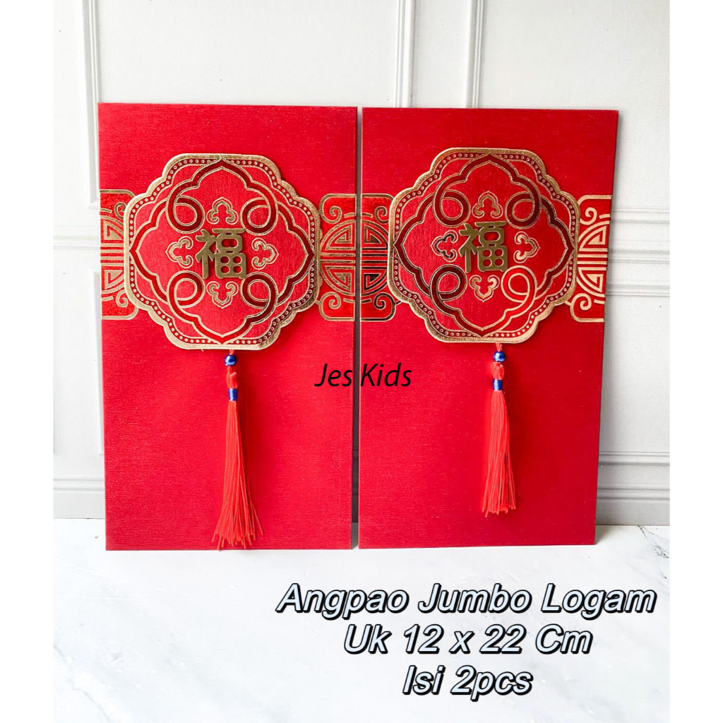 

ANGPAO PREMIUM PANJANG FU FUK ELEGAN HONGBAO FU TIMBUL 3D DARI LOGAM