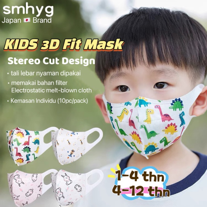NEW KIDS Stereo Cut Masker Duckbill Motif print (3 layer/ 10 pcs) Tali lentur lebar nyaman dipakai