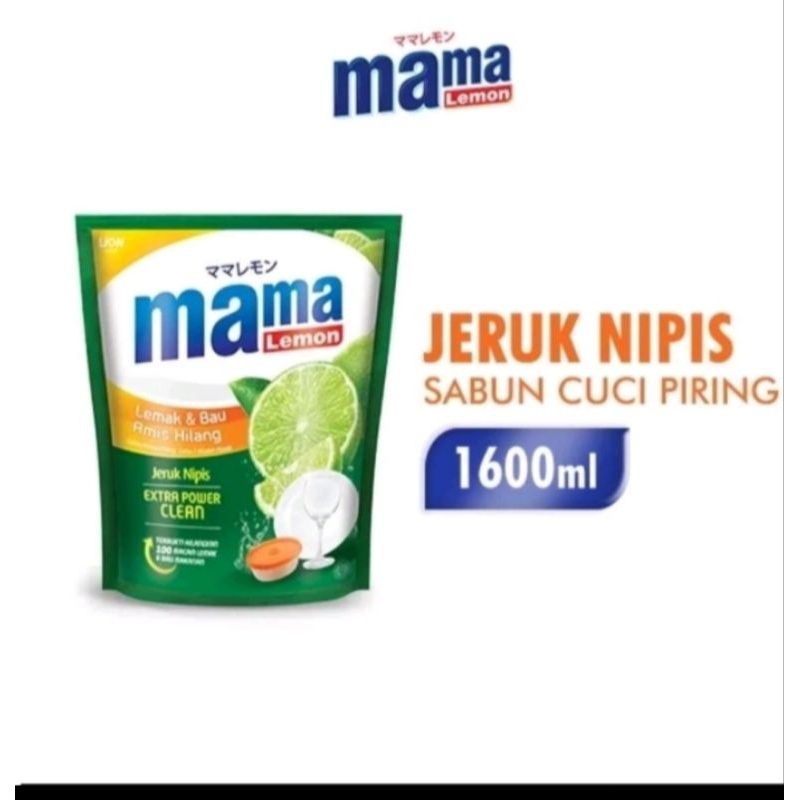 Mama lemon 1500 ml
