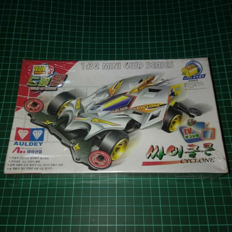 Auldey Team Of Dream Korea ll Auldey Cyclone Mini 4WD