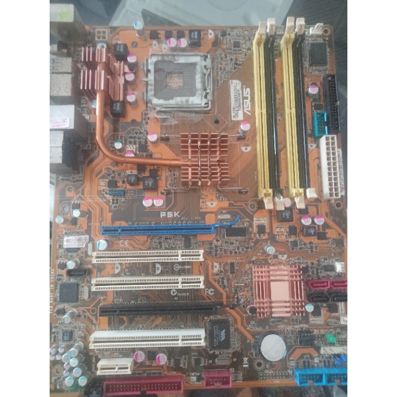 Motherboard LGA 775