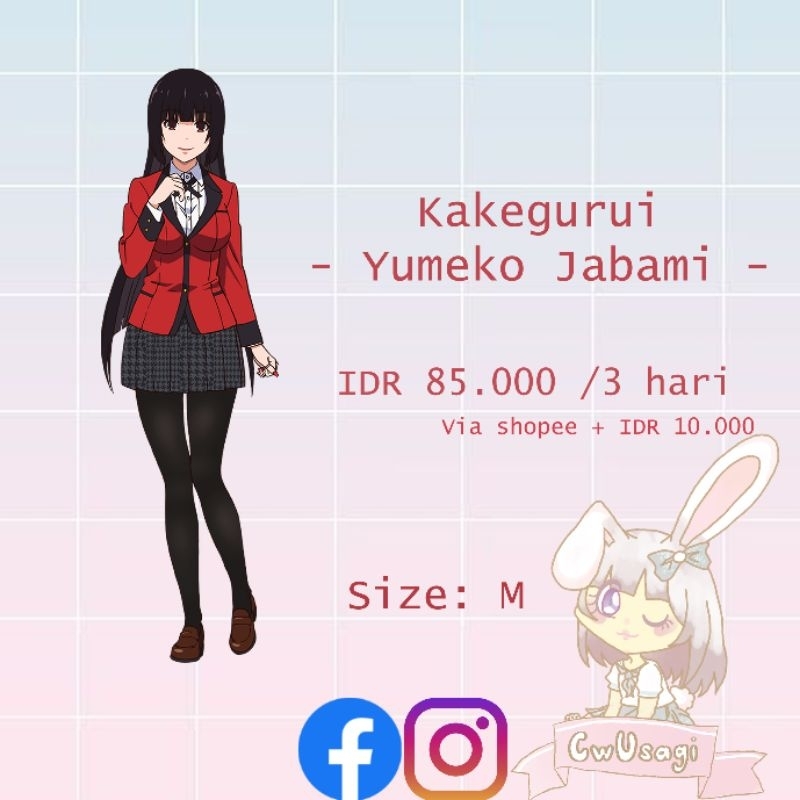 (RENTAL ONLY) Jabami Yumeko Kakegurui