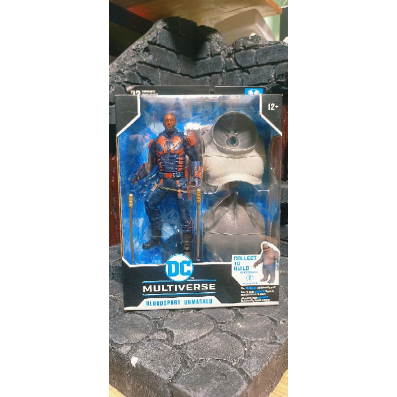 Bloodsport Unmasked McFarlane