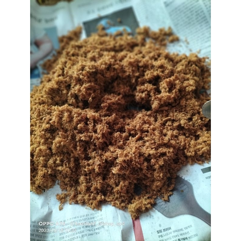 

abon ayam homemade
