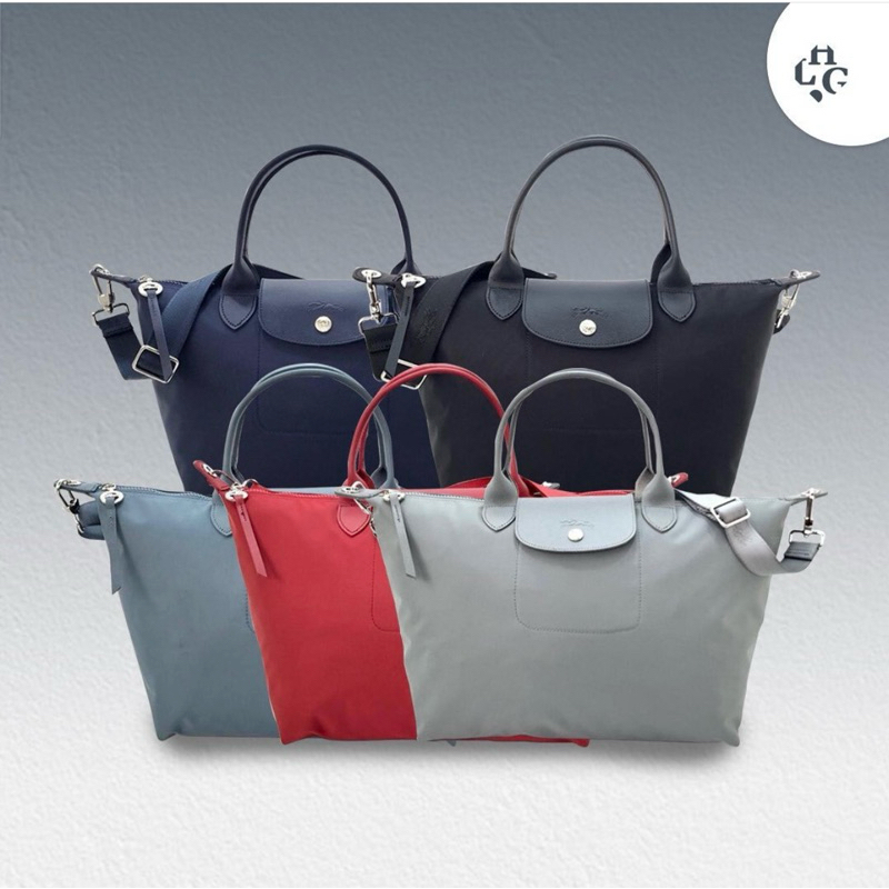 LC Neo New Strap Small