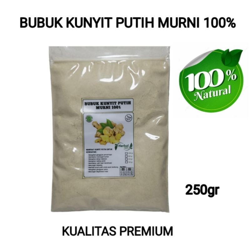 

Bubuk kunyit putih kunir putih murni tanpa campuran kunyit putih alami 250gr