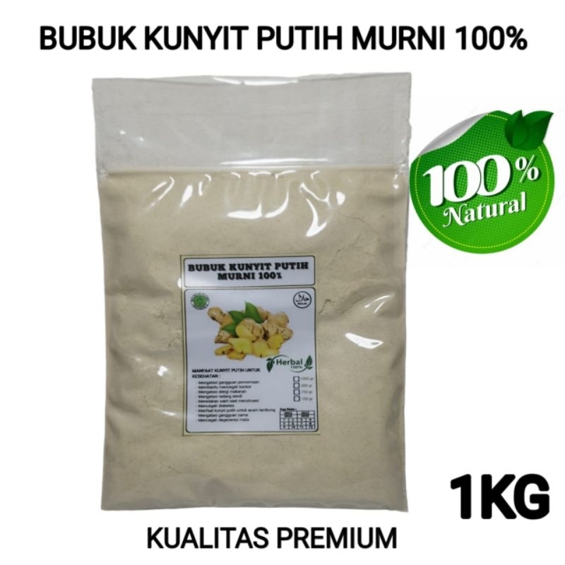 

Bubuk kunyit putih murni serbuk kunyit putih kunir putih bubuk alami tanpa campuran 1kg