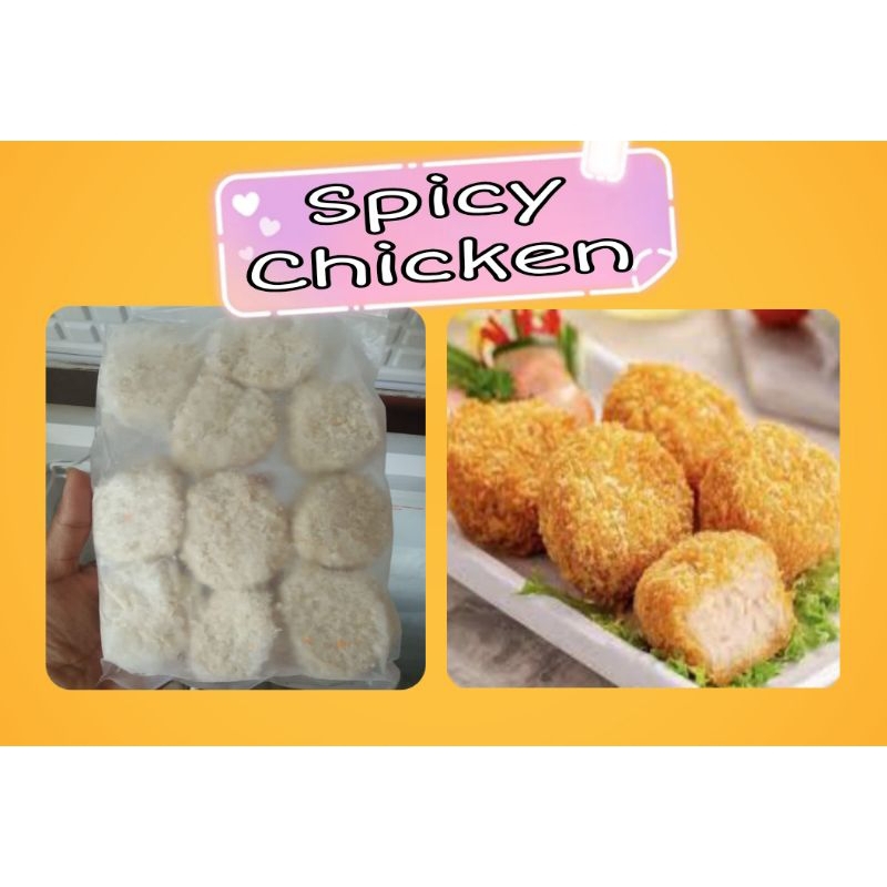 

Spicy Chicken Bento Frozen Food