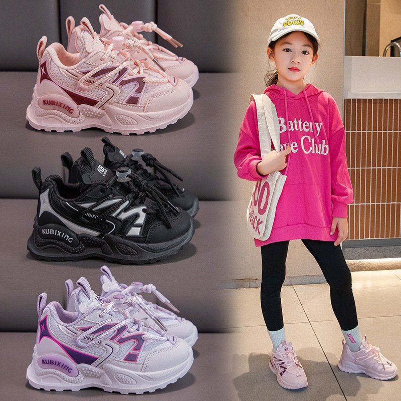 1001 Sepatu Sneakers Anak Unisex YUKINA | Sepatu Anak Laki Laki Sepatu Anak Perempuan