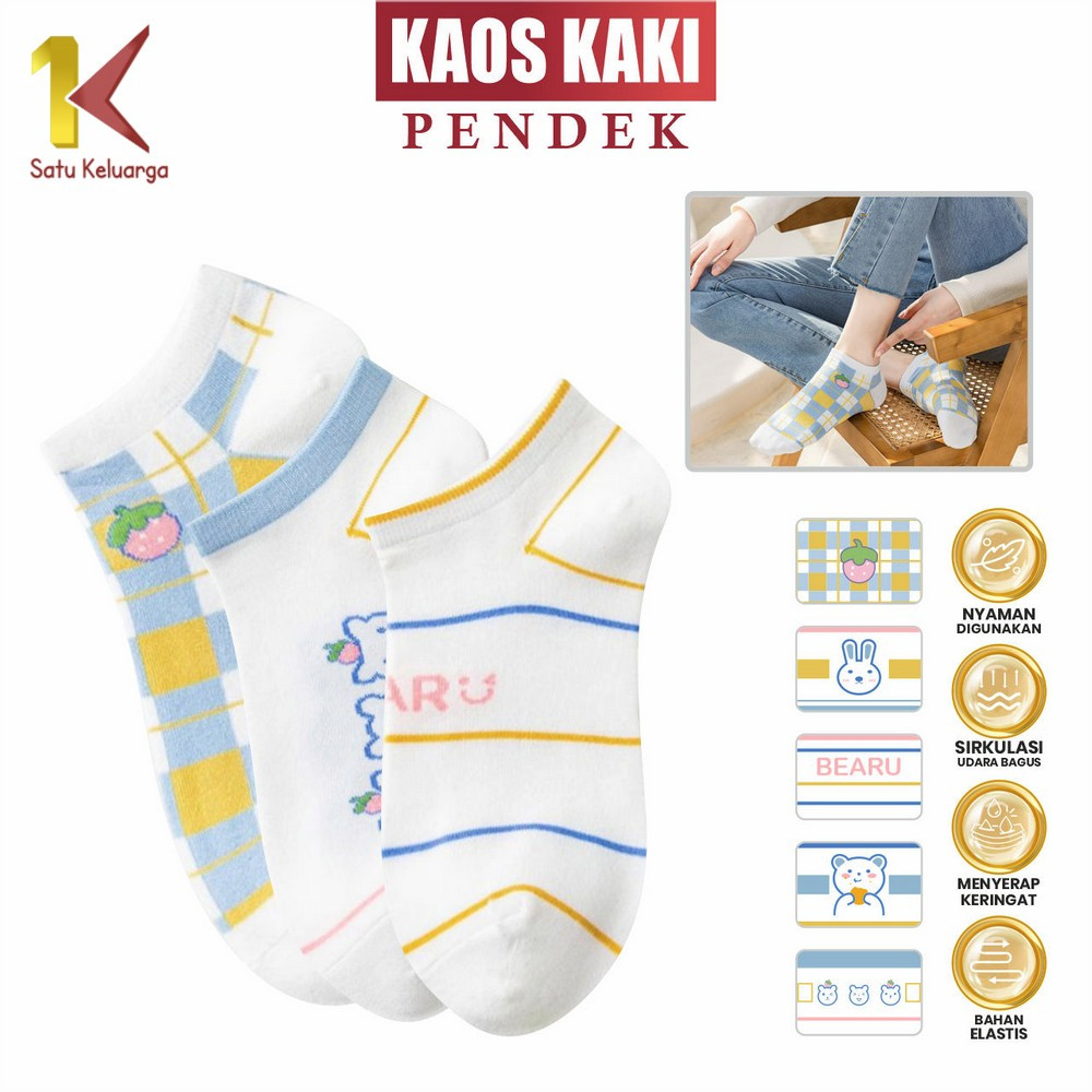 Satu Keluarga Kaos Kaki Wanita Pria Pendek P588 Ankle Socks Kaus Kaki Motif Beruang / Kaos Kaki Wani