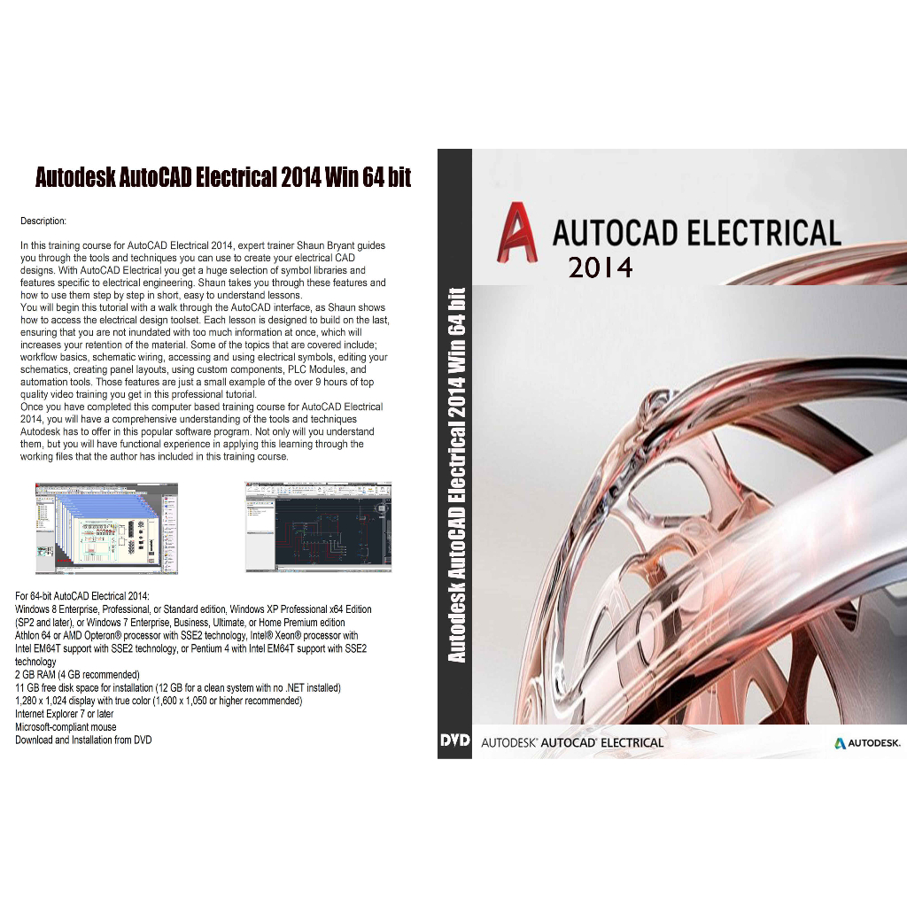 DVD -AutoCAD Electrical 2014 64 bit