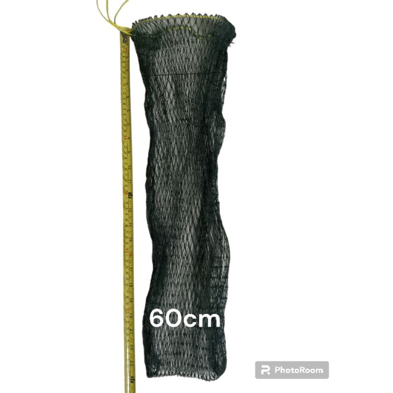 Kadut/Rajut/koja/jaring/wadah/tempat ikan 55cm