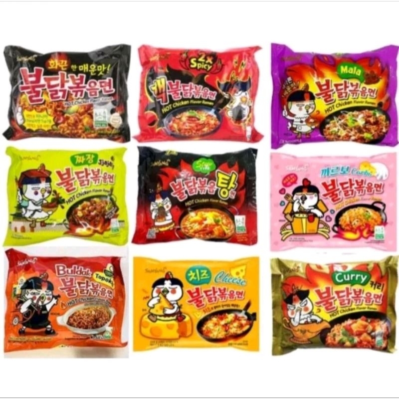 

samyang rijek kemasan