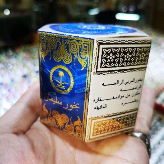 MURAH Menyan/Buhur Madat Sulaiman Harum Aroma Yg Sangat Pekat Asli