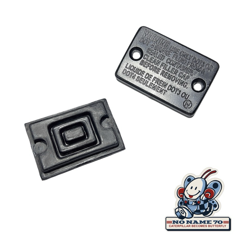 Cover Tutup Atas Minyak Master Rem Kaliper Cakram Honda Supra X Tiger GL Mega Pro Max CBR 150