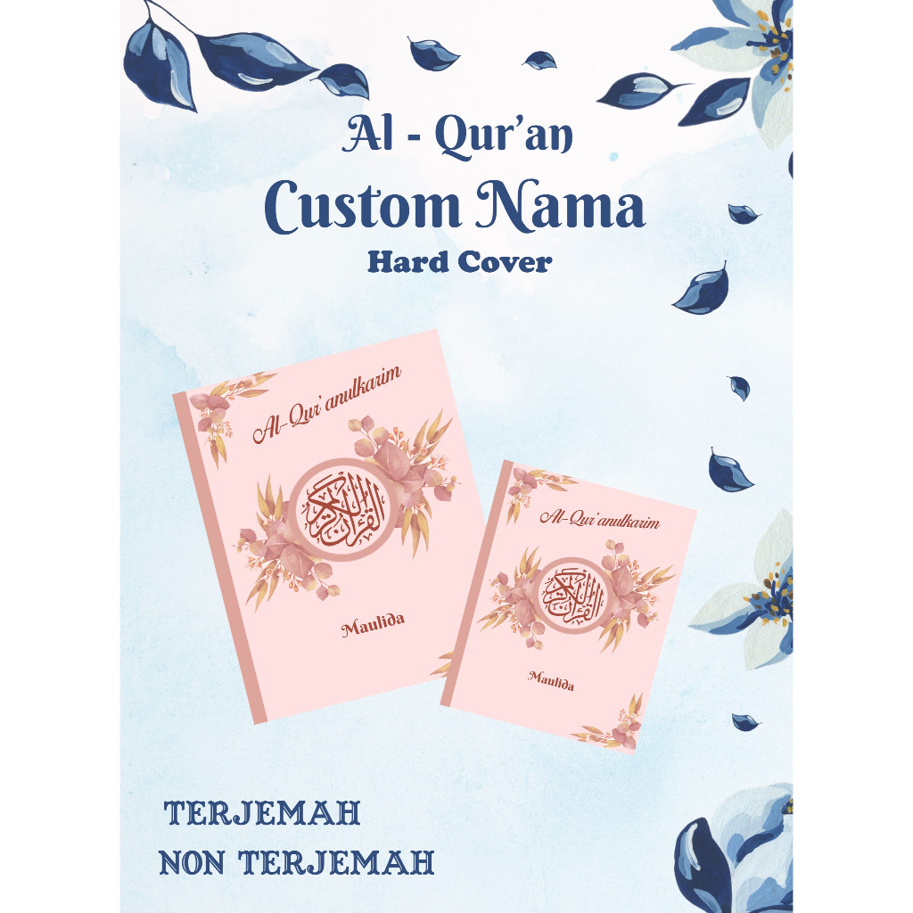 AL QURAN CUSTOM NAMA HARD COVER A5 - QURAN CUSTOM - QURAN HANTARAN PERNIKAHAN - CUSTOM- MOTIF PINK M