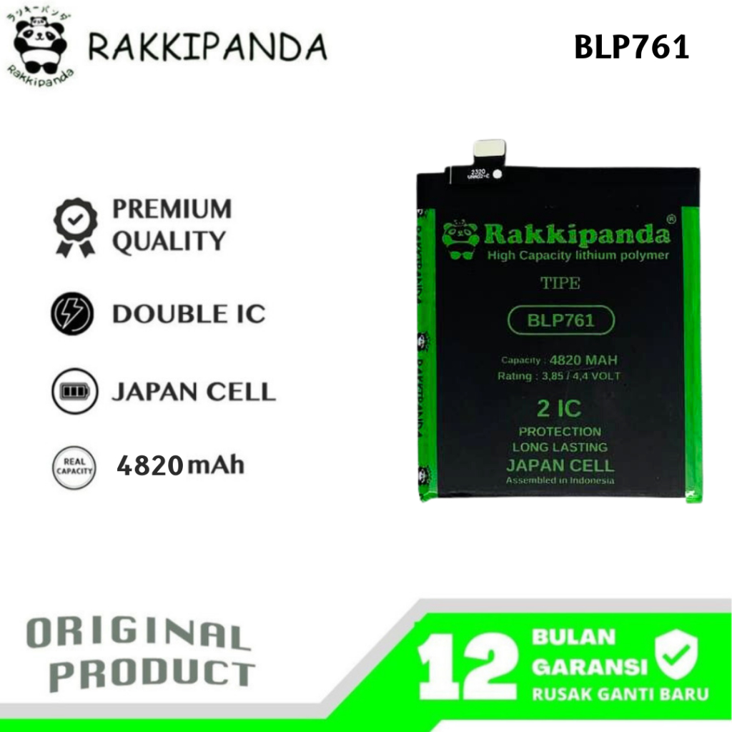 RakkiPanda - BLP761 OnePlus 8 5G Batre Batrai Baterai