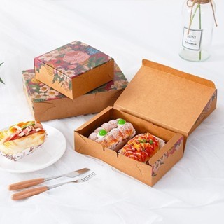 

KOTAK KUE FLOWER MOONCAKE KOTAK SOUVENIR SAMSON BOX