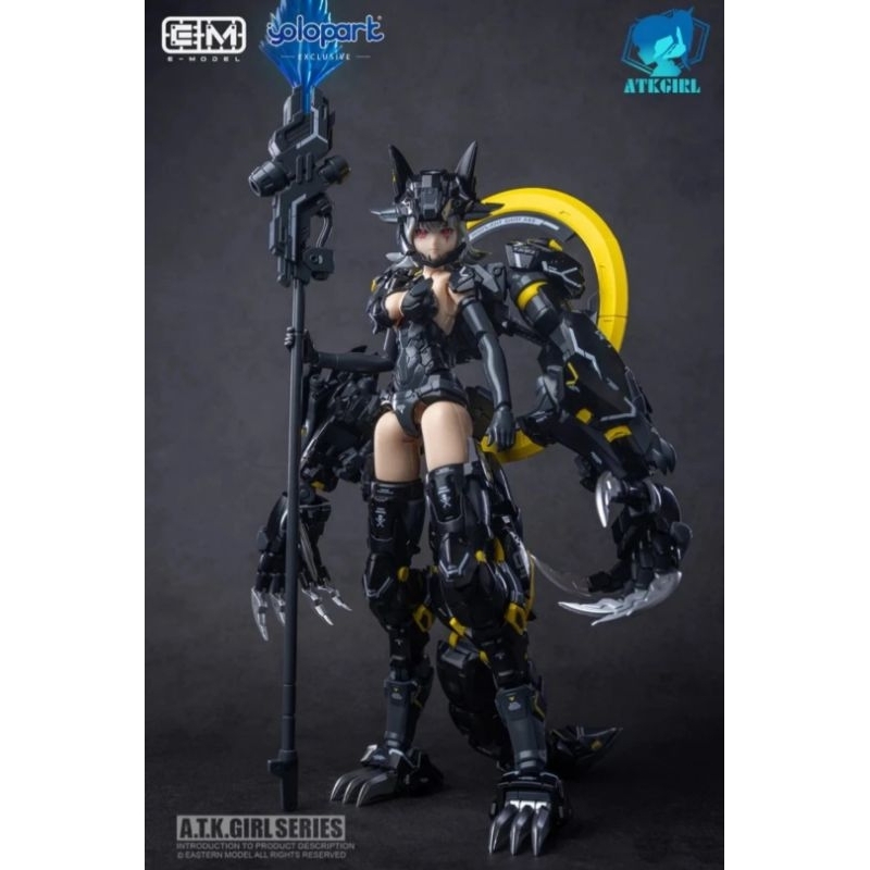 Model Kit Atk Girl × yolopart Fenrir Stealth 1/12