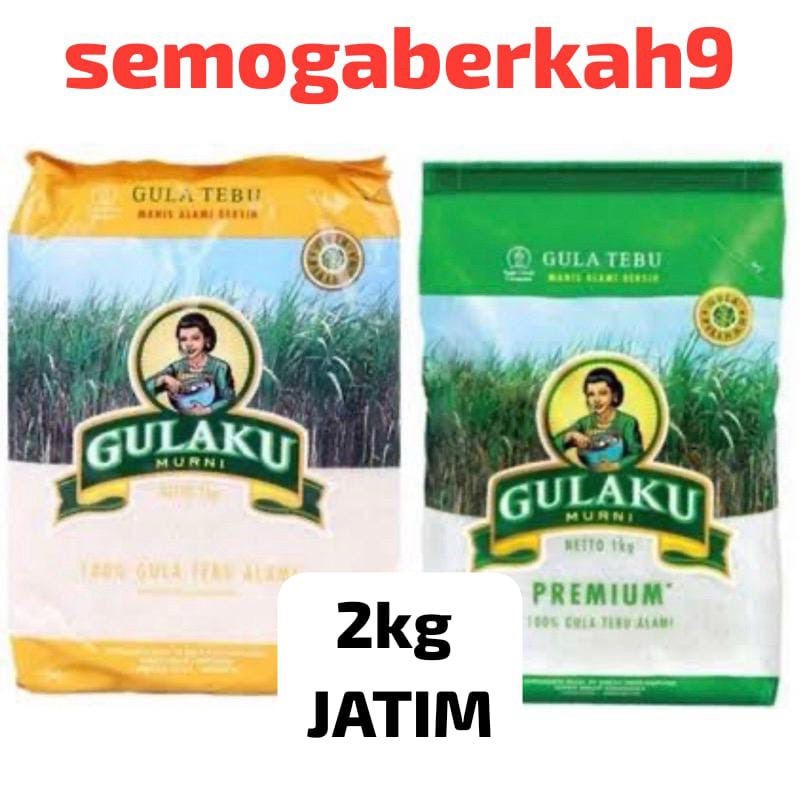 

SS-2KG GULAKU KEMASAN GULA SIDOARJO JATIM WARNA RANDOM KUNING/HIJAU