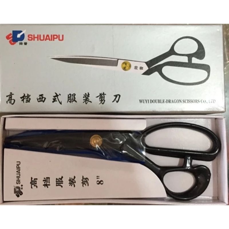 

Gunting Kain Shuaipu 8 inch