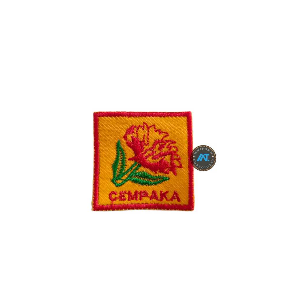 Bed/Badge/Bet Tanda Regu Pramuka HARIMAU SRIGALA SCORPIO MAWAR MELATI SAKURA CEMPAKA DLL