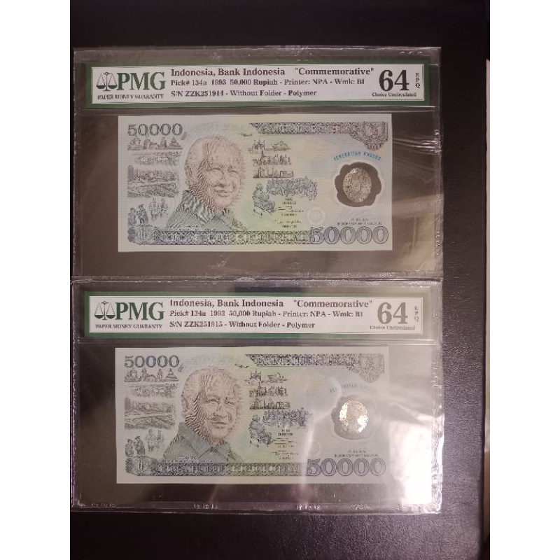 uang kuno 50.000 polymer tahu 1993 no seri urut pmg
