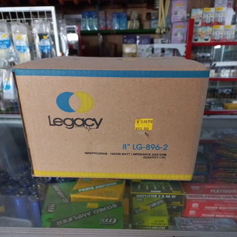 speaker legacy 8 inch