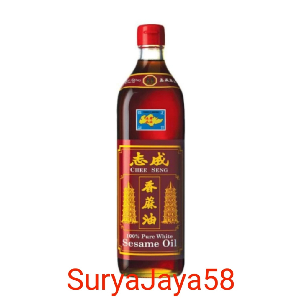 

Minyak Wijen Pagoda Chee Seng Pure White Sesame Oil 750ml | Minyak wijen cee seng | Cee seng minyak wijen 750ml