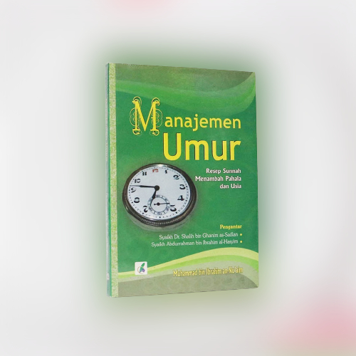 Manajemen Umur Pustaka At Tazkia