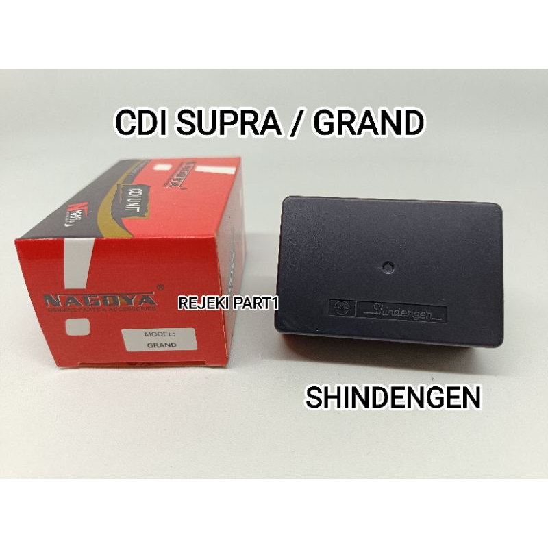 CDI SUPRA / GRAND / PRIMA