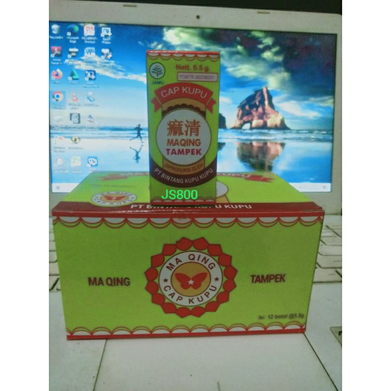 MAQING TAMPEK CAP KUPU / OBAT TAMPEK - DEMAM - GATAL - MAPOH - MA QING