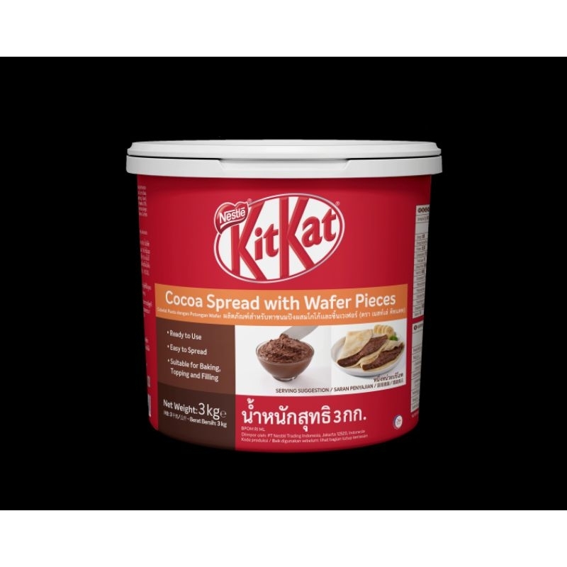 

Selai Coklat KitKat Spread - 3kg