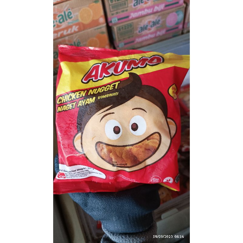 

Akumo Nugget Ayam 250 gr 500gr 1000gr