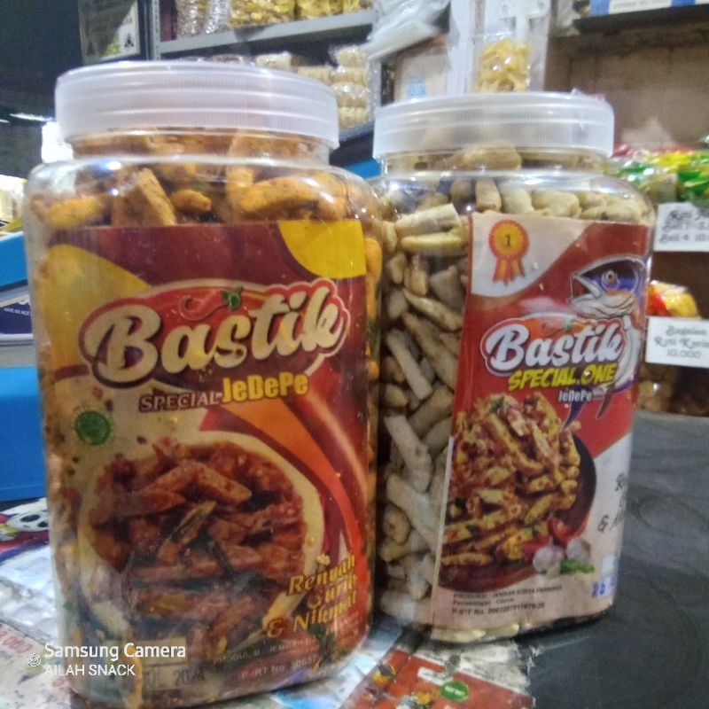 

BASRENG/BASTIK PEDAS DAUN JERUK DAN ORI DAUN JERUK TOPLES 2L AILAH SNACK