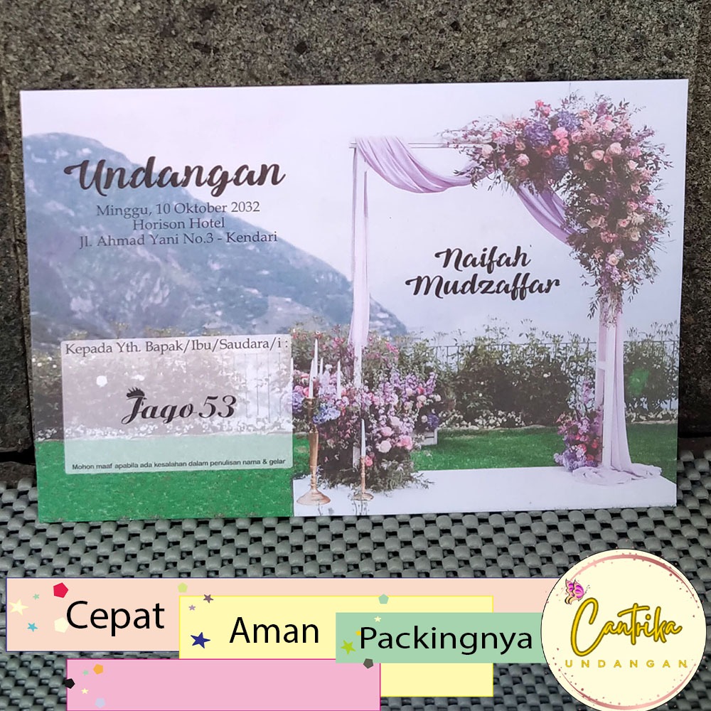 Blangko Undangan Pernikahan Jago Jago 53   atau kertas undangan kosong belum ada teks Harga Murah Gr