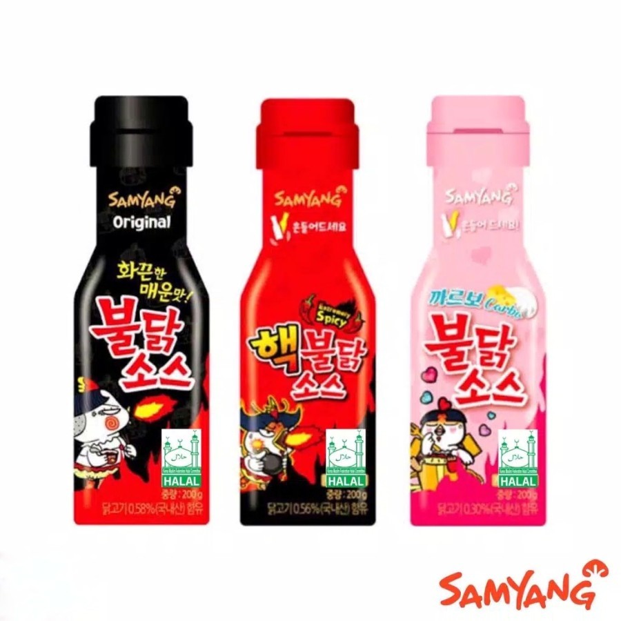 

Logo HALAL - Samyang Buldak Sauce - Saos - Saus Pedas Botol / Samyang Buldak Sauce original HALAL / Hot Chicken Flavor 200gr