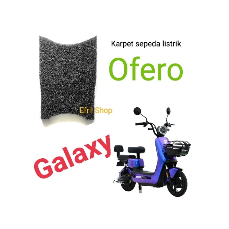 Karpet sepeda motor listrik Ofero Galaxy