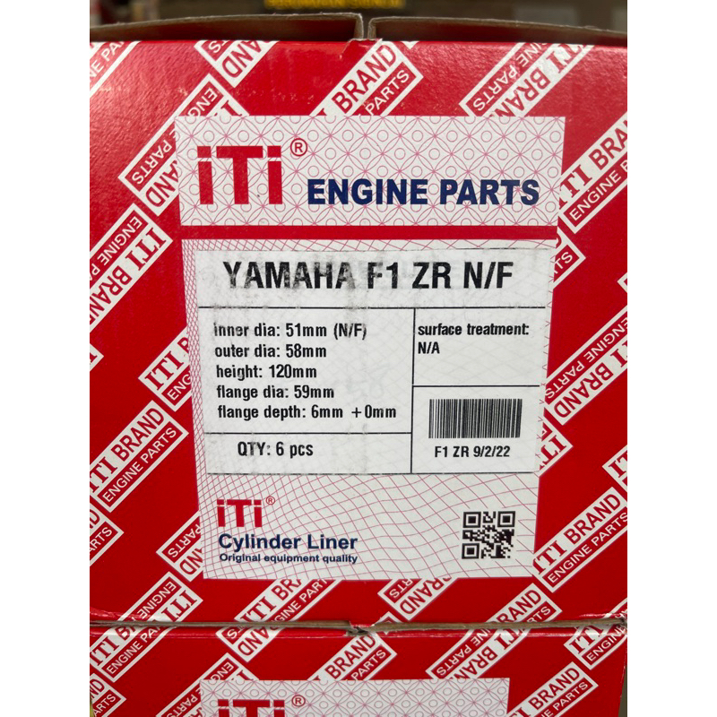 LINER BORING 51-58-120 F1 ZR FIZR FORCE 1 MERK ITI