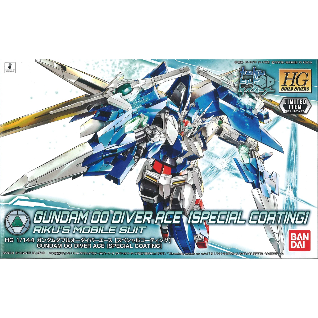 HG 1/144 HGBD Gundam 00 OO Diver Ace Special Metallic Coating Bandai Limited