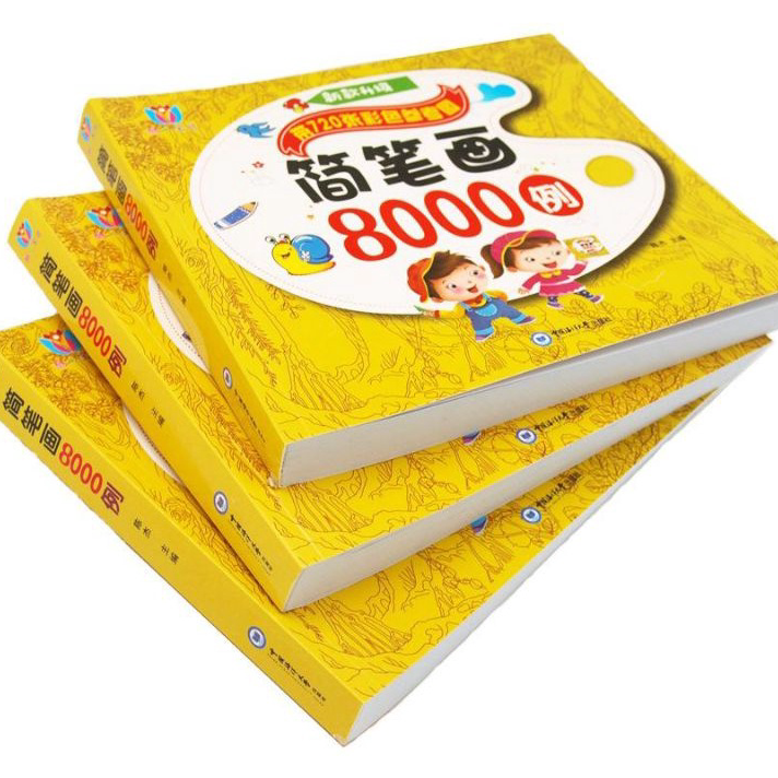 

Dijual BUKU MEWARNAI 10000 GAMBAR COLORING BOOK