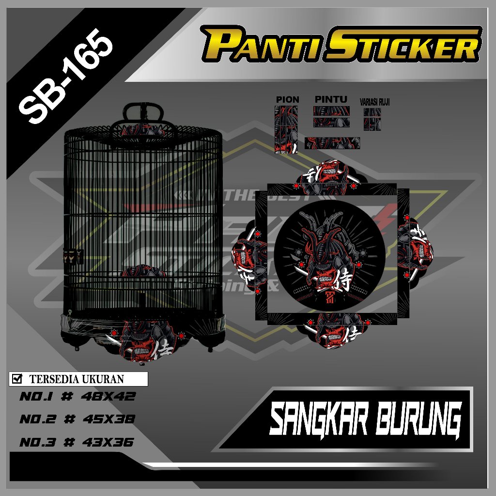 [ Bisa COD ] Decal Sticker Ebod Kotak Sangkar Burung Desain SAMURAI - Decal Kandang Kotak Lovebird