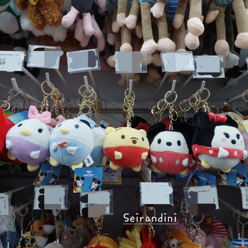 Gantungan Kunci Boneka Karakter Disney Donald Daisy Duck Winnie The Pooh Minnie Mickey Mouse Kado Ha