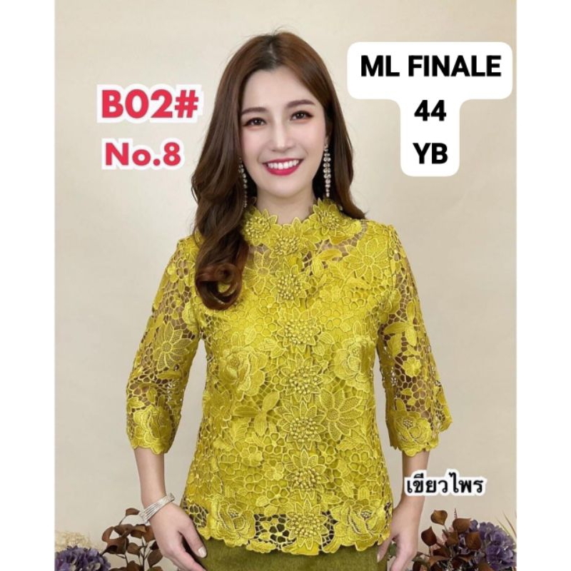 Atasan Blouse Brokat Kancing Depan ML Finale Import Bangkok