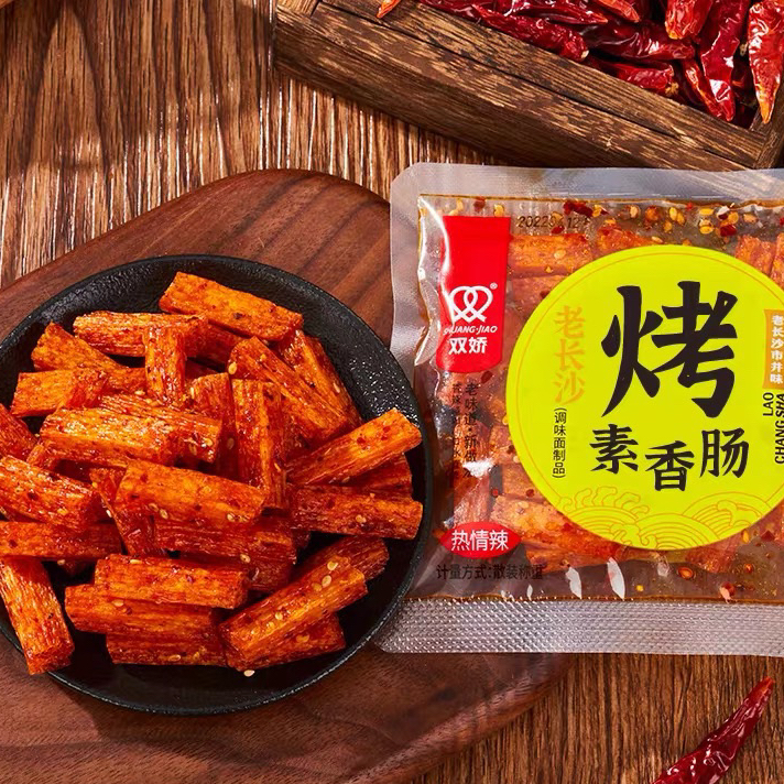 

Bestseller (HALAL) Shuang Jiao Latiao MINI Vegetarian Spicy Snack 40gr