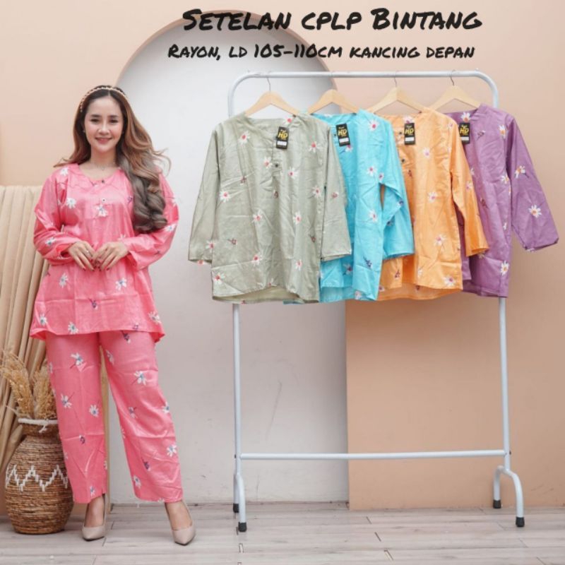 Stelan CPLP standar ld 110cm/CPLP rayon soloan/stelan baju tidur wanita lengan panjang