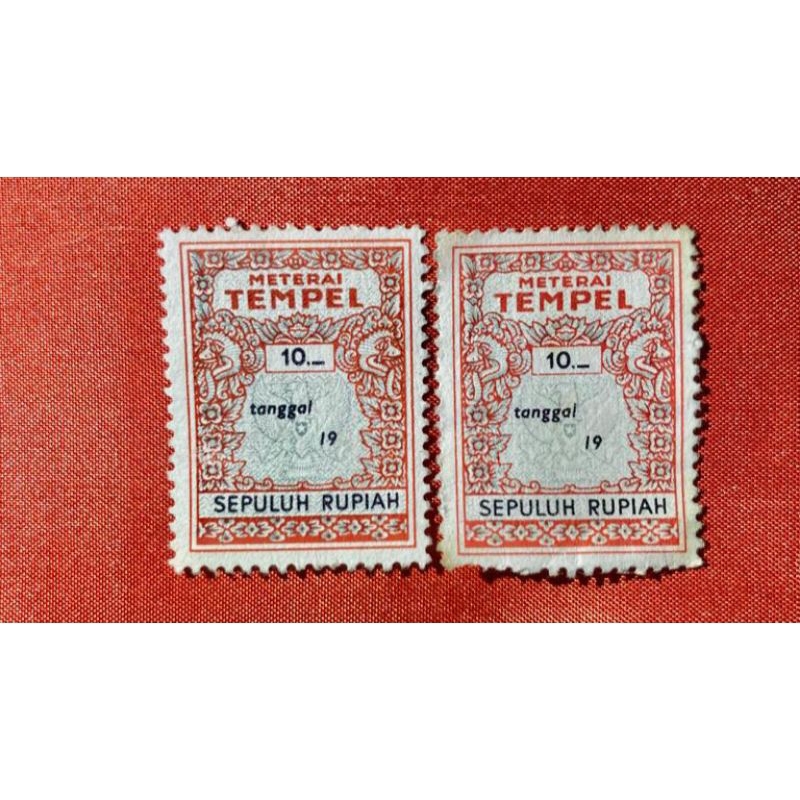

1 potong materai tempel kuno 10 Rupiah merah tahun 1976-1980 ASLI