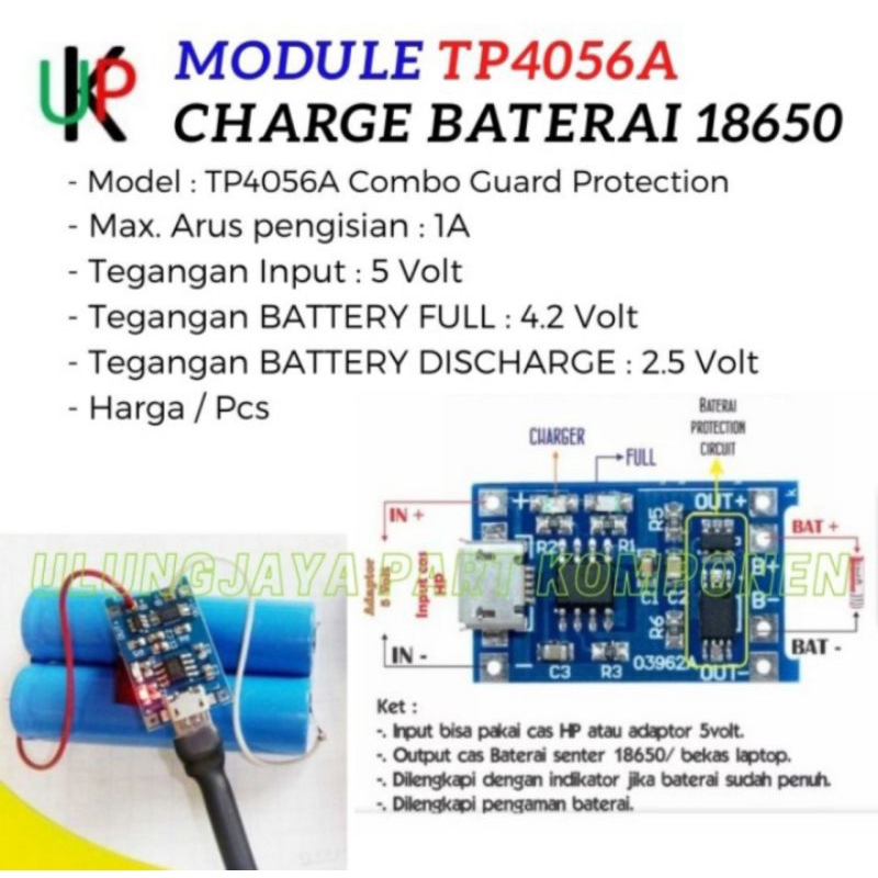 modul TP4056 baterai charger 18650 with protection